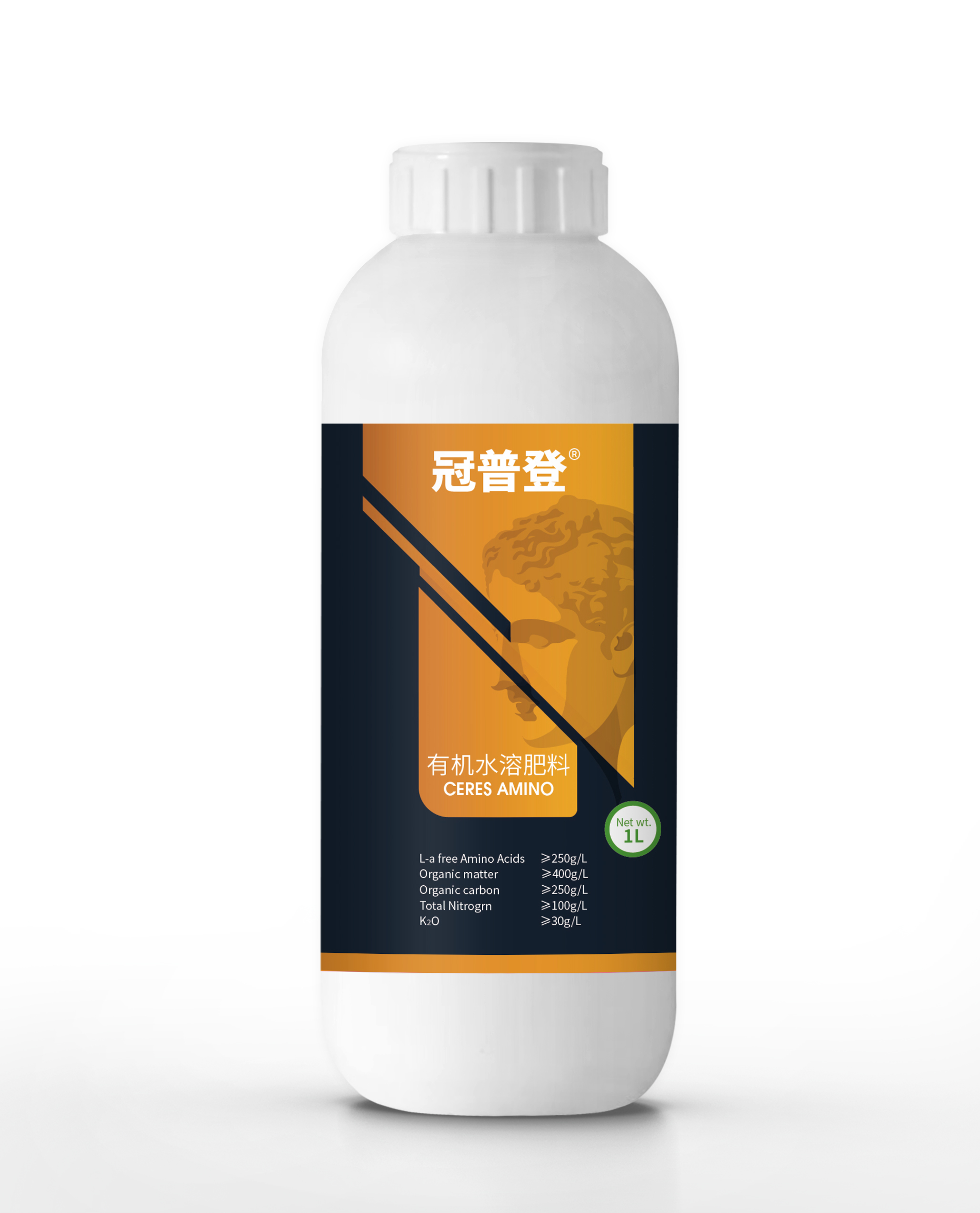 Ceres amino 20 冠普登