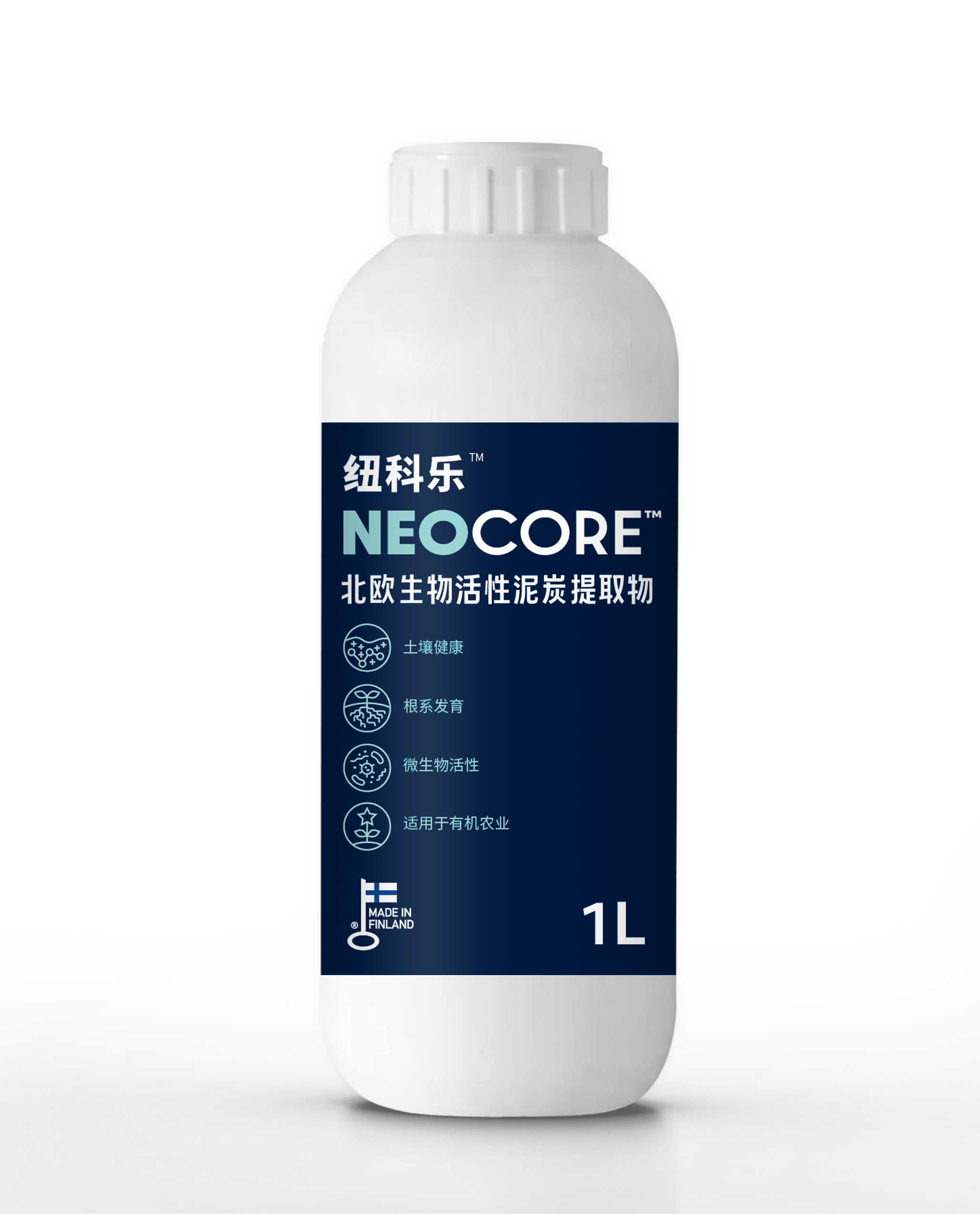 纽科乐   NeoCore