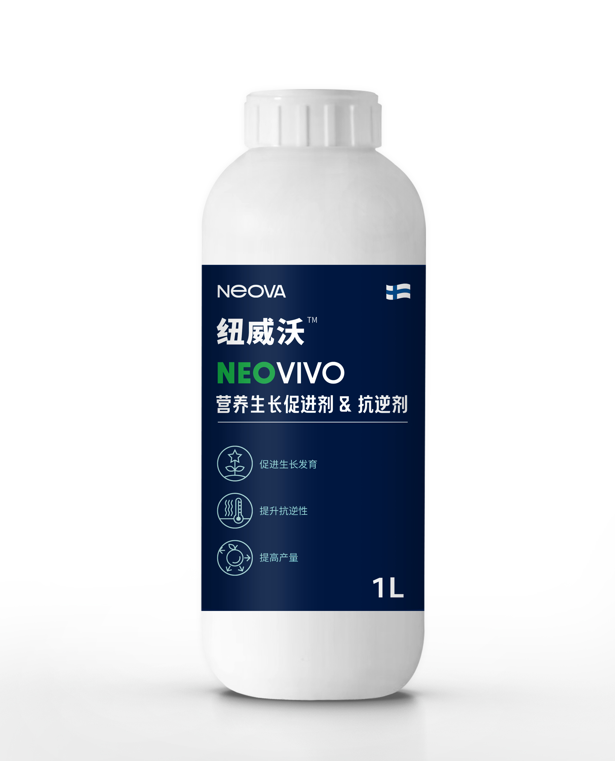 纽威沃  NeoNivo