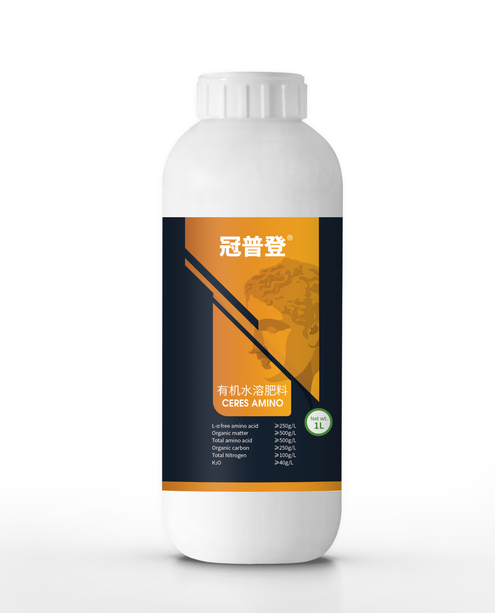 Ceres amino 20 冠普登